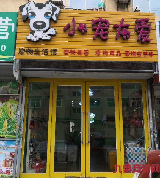 (ת��) �Ϲ���3��ӯ����������ʵ��ͼƬ