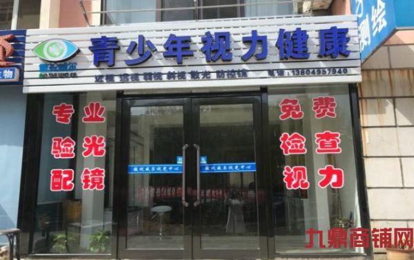 (ת��) �������������ŵ�ת��ʵ��ͼƬ