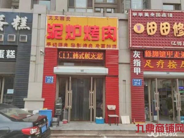 (ת��) ת�ÿ�����������·�ٽ�����ʵ��ͼƬ