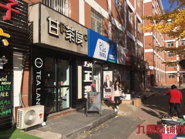 ���� ӯ����Ʒ�Ƶ�ת��ʵ��ͼƬ