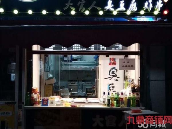 (ת��) ���������ٽֵ���ת��ʵ��ͼƬ