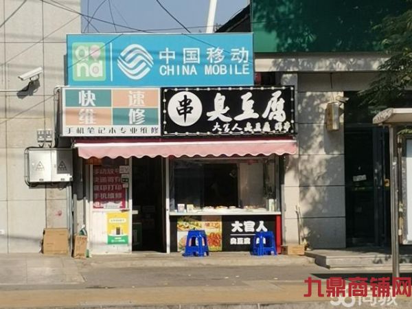 (ת��) ���������ٽֵ���ת��ʵ��ͼƬ