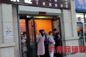 (ת��) ���̳��� �����ѵ�ʵ��ͼƬ