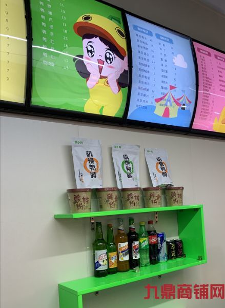 (ת��) ���ƽ�����Ѽ������ת��ʵ��ͼƬ