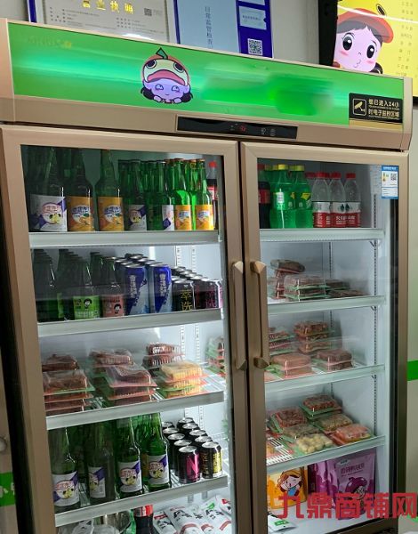 (ת��) ���ƽ�����Ѽ������ת��ʵ��ͼƬ