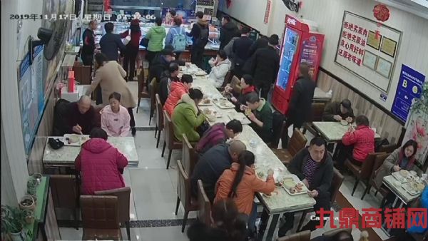 ���Ϲ㳡���̰�������ת�ó���ʵ��ͼƬ