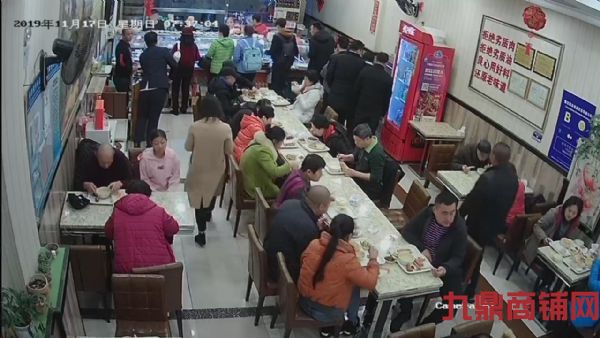 ���Ϲ㳡���̰�������ת�ó���ʵ��ͼƬ