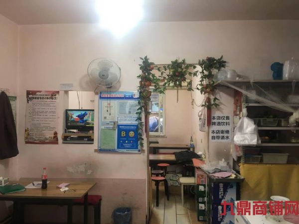 �����ϵ�ͼ۳��ң��� �� ����ʵ��ͼƬ