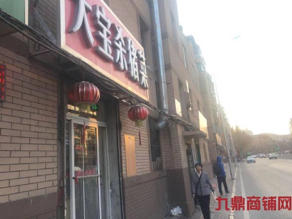 �����ϵ�ͼ۳��ң��� �� ����ʵ��ͼƬ