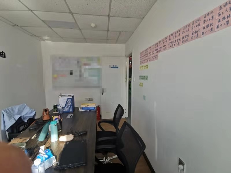 (ת��) ����·����������ѵ����ת�ã��칫��Ʒ��ȫʵ��ͼƬ