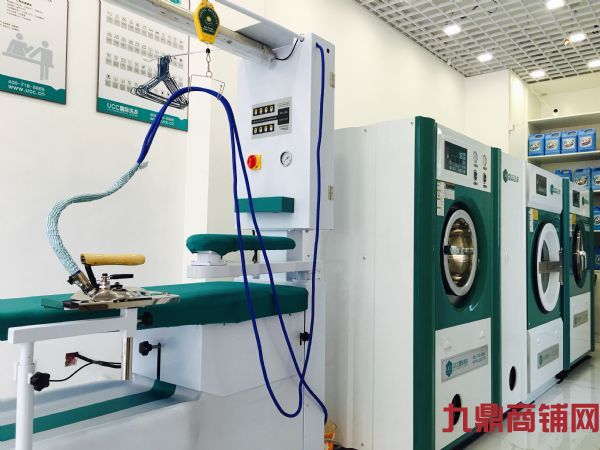 (ת��) ӯ��UCC����ϴ�µ�ͼ�ת��.���־�׬Ǯ.ʵ��ͼƬ