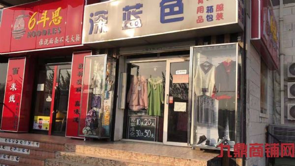 (ת��) ��װ�޴�����ҵ��ѧ�����ٽֵ���ʵ��ͼƬ