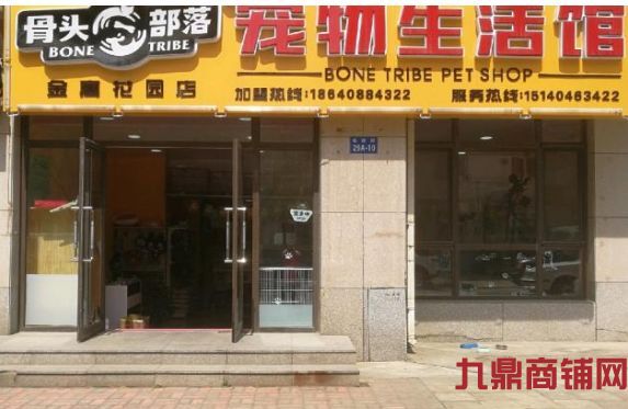 (ת��) ���������̳�������ݣ���������ҽԺ��վ�н�����ʵ��ͼƬ