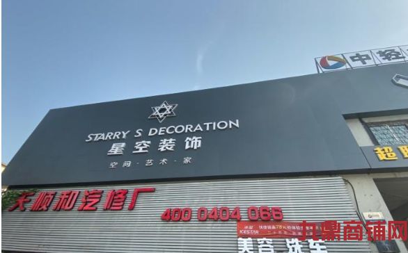 (ת��)  �����������ݵ���ͼۼ�תʵ��ͼƬ