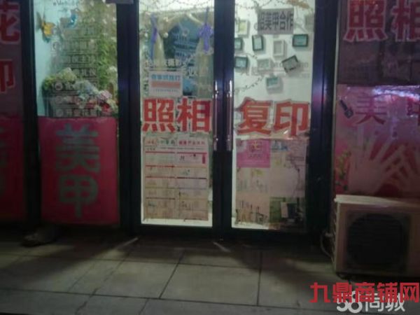 (ת��) ת�ÿ�����������·�ٽ����滨����ָ�ӡ��ʵ��ͼƬ