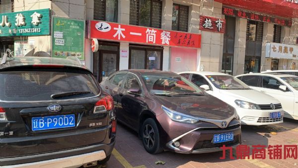 ת�û����ںϳǳ�������������ʵ��ͼƬ