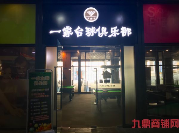 (ת��) ����԰���������԰��̨����ʵ��ͼƬ