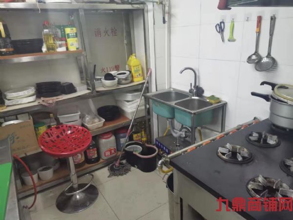 (ת��) ��������÷�������̣���ʳ���������ԣ���������ʵ��ͼƬ