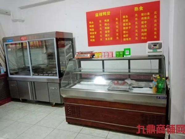 (ת��) Ӫҵ�� ������ �����ʵ��ͼƬ