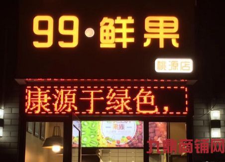 ��Ӫ�е�ˮ��������ת��ʵ��ͼƬ