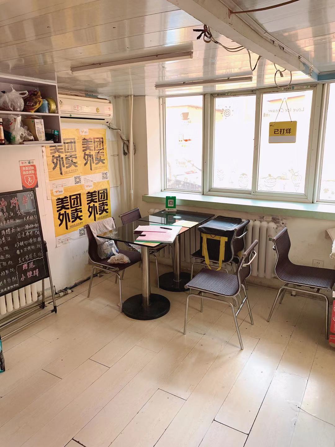 (ת��) ��Ӫ������С�Ե�ת��ʵ��ͼƬ