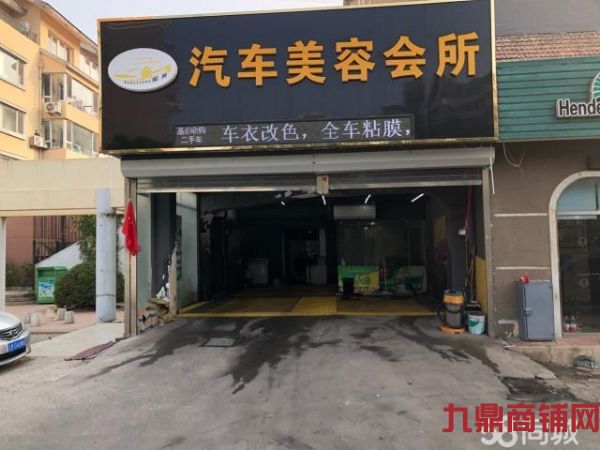 (ת��) ����Ӫҵ�е��������ݵ꣡ʵ��ͼƬ