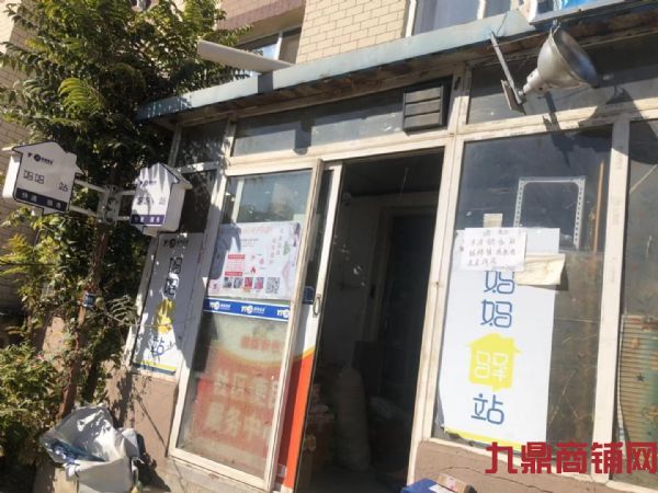 ������վ��ʵ��ͼƬ