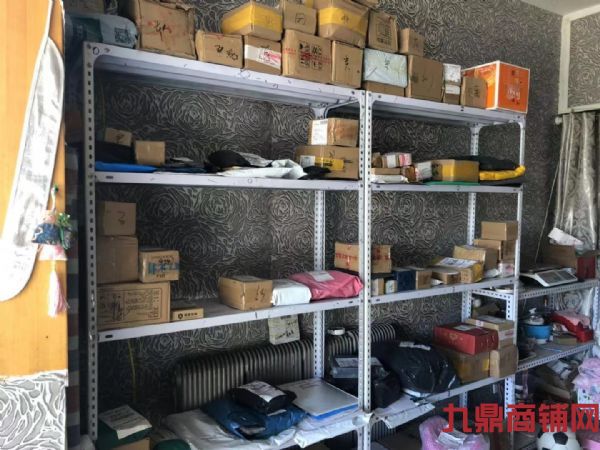 ������վ��ʵ��ͼƬ