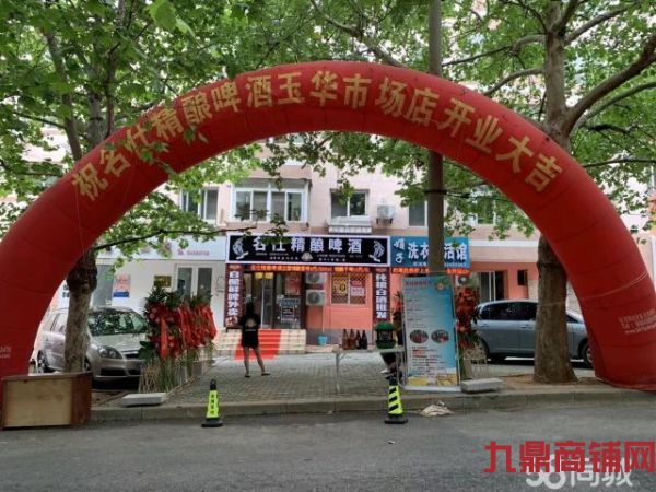 (ת��) ��������Ӫҵ�е�ơ����ʵ��ͼƬ