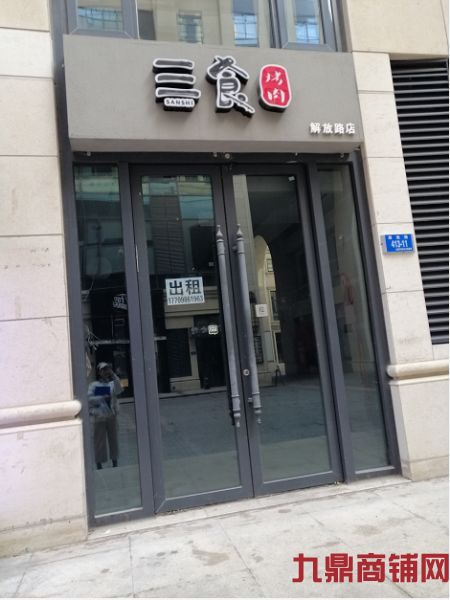 ��녹��ʽ��·�����ʵ��ͼƬ