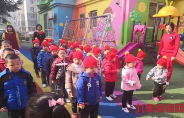 (ת��) �����������������׶�԰ת��ʵ��ͼƬ