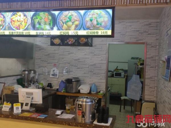 (ת��) ��ʳ�ǵ���ת��(����ת��)ʵ��ͼƬ