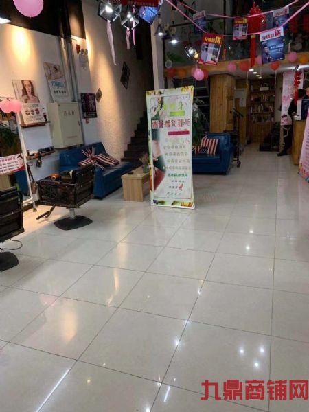 Ӫҵ��������ת��ʵ��ͼƬ