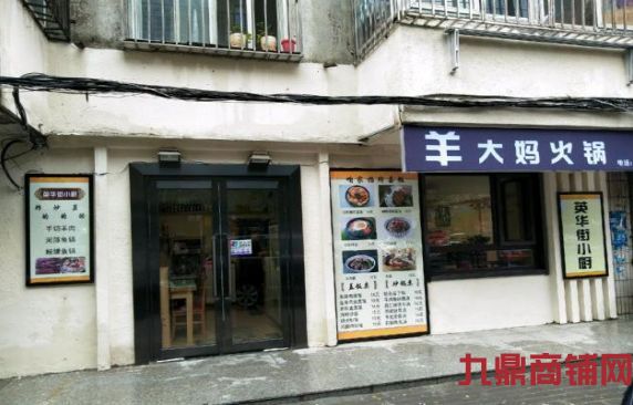 (ת��) �ٽ������ܱ߿�Դ�ȶ��칫��ʵ��ͼƬ