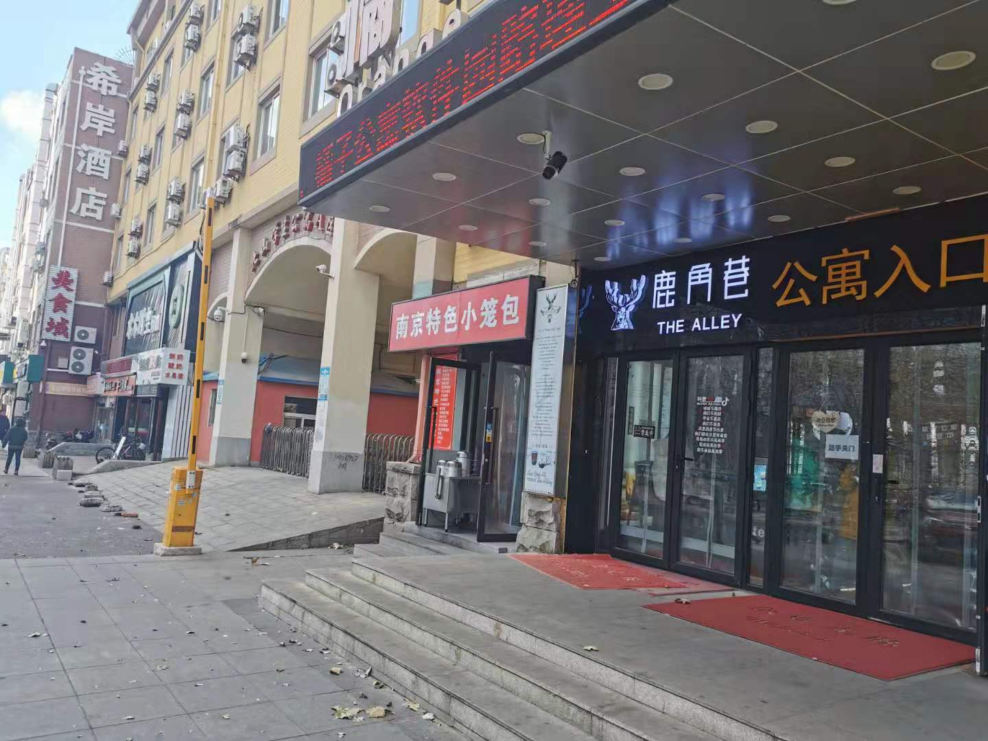 (ת��) �ؽǺã��ͼ�ת�ã����ÿ���ʵ��ͼƬ