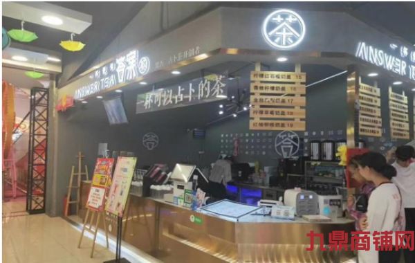 ��ת�ã���ͻ���̲��ʵ��ͼƬ