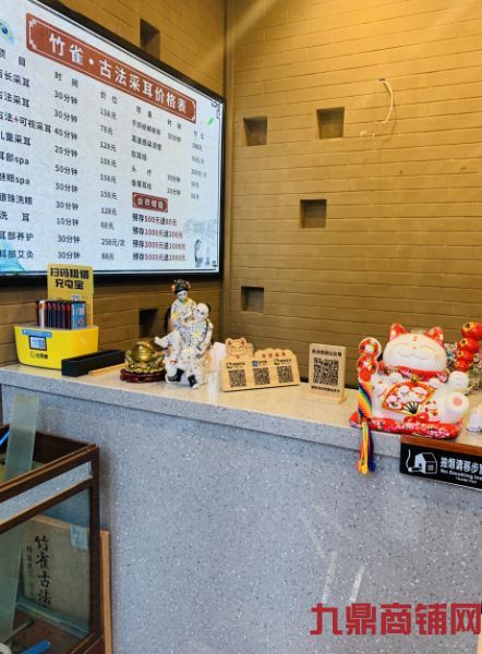 (ת��) ӯ������ҵ�ֲɶ������ʵ��ͼƬ