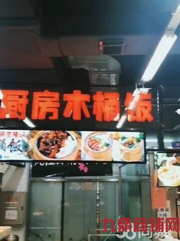 (ת��) ����·��������ѧ��ʳ��ʵ��ͼƬ