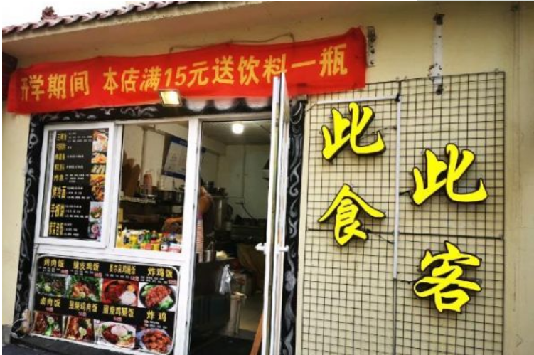 (ת��)�ٽֵ���ʵ��ͼƬ