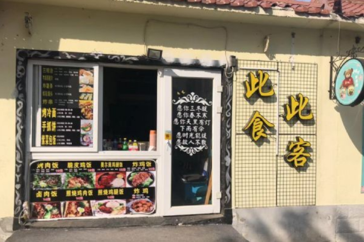 (ת��)�ٽֵ���ʵ��ͼƬ