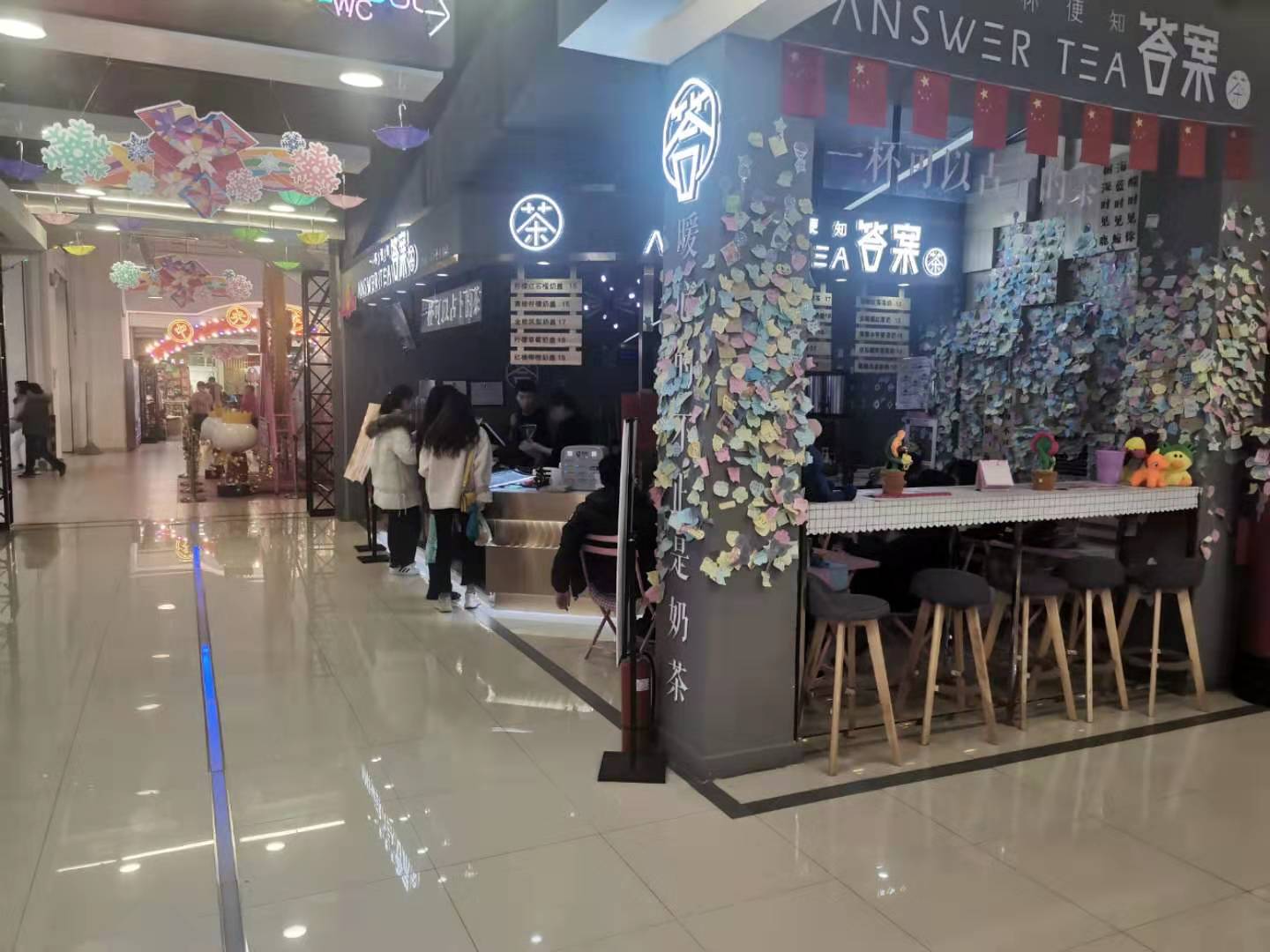 ��ת�ã���ͻ���̲��ʵ��ͼƬ