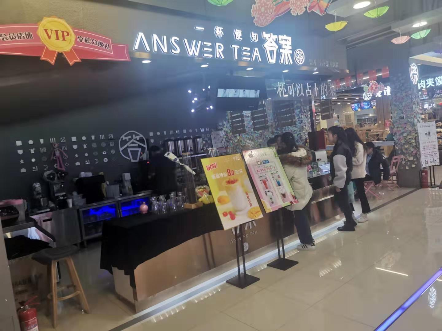 ��ת�ã���ͻ���̲��ʵ��ͼƬ