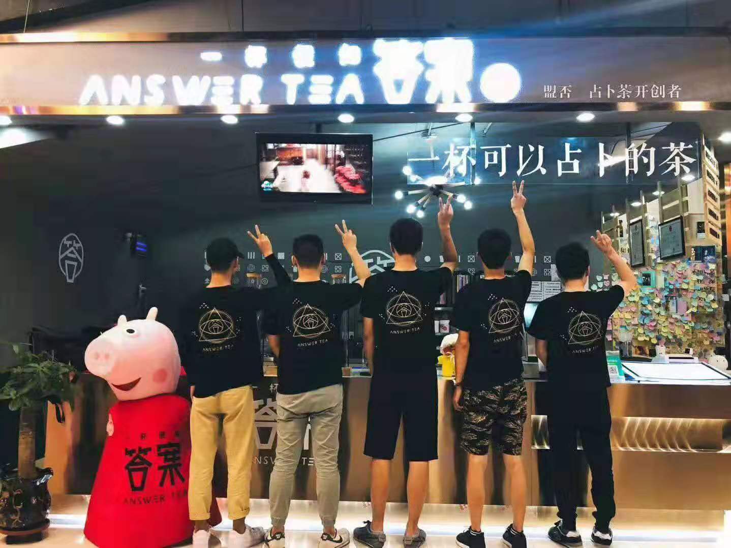 ��ת�ã���ͻ���̲��ʵ��ͼƬ