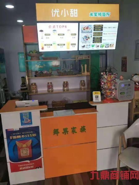 �ٽ����̣��̶���Դ��ʵ��ͼƬ