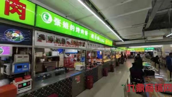 (ת��) ��ʳ�ǣ��Ž㿾��跹ʵ��ͼƬ