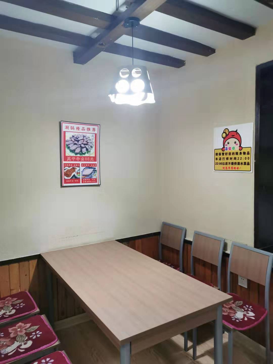 (ת��) �ٽ������ܱ߿�Դ�ȶ��칫��ʵ��ͼƬ