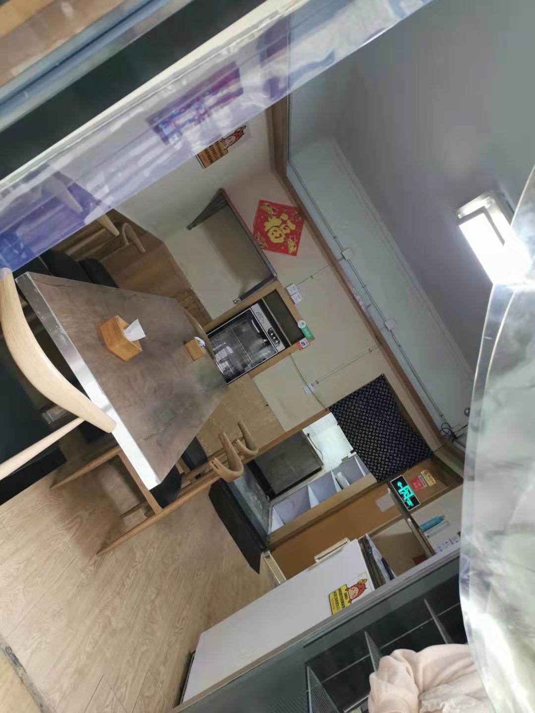 (ת��) �ٽ������ܱ߿�Դ�ȶ��칫��ʵ��ͼƬ