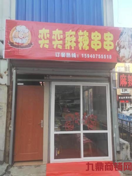 ��γ�г�������������ʵ��ͼƬ