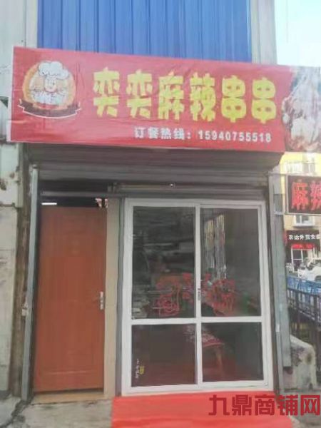 ��γ�г�������������ʵ��ͼƬ