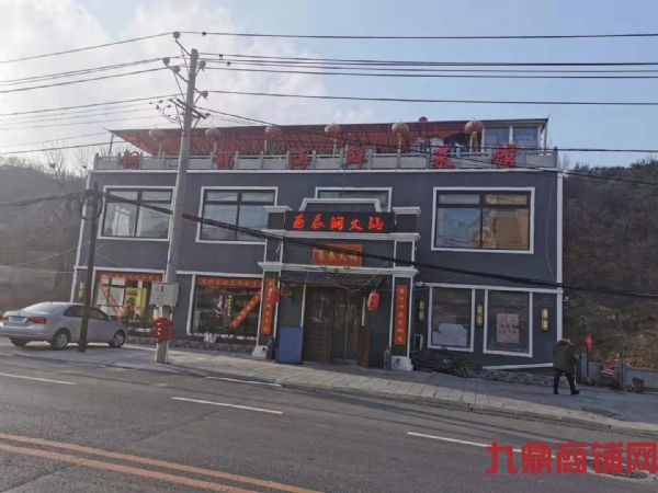 (ת��) �ʾ�����ɽˮ�⸽���ٽֻ����ת��ʵ��ͼƬ